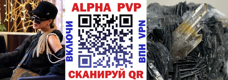 Купить закладку Демидов КЕТАМИН Каннабис Амфетамин Гашиш Меф СОЛЬ