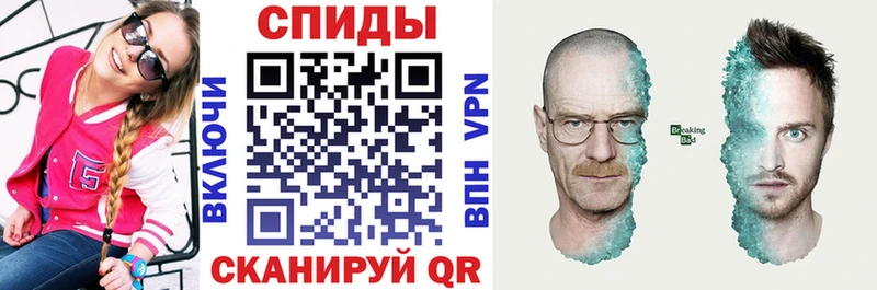 блэк спрут ссылки  Демидов  Amphetamine Premium 