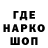 Меф кристаллы Begemotov_s