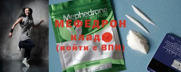PSILOCYBIN Баксан