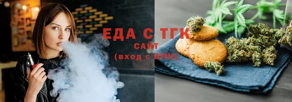 крисы Балабаново