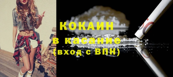 ПСИЛОЦИБИНОВЫЕ ГРИБЫ Балахна