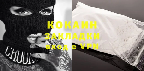 хмурый Белоозёрский