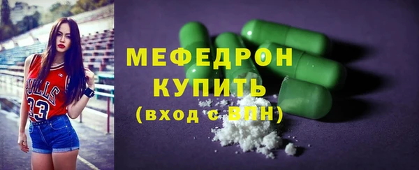 крисы Балабаново