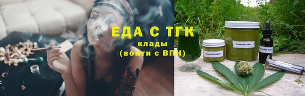 mdma Вяземский