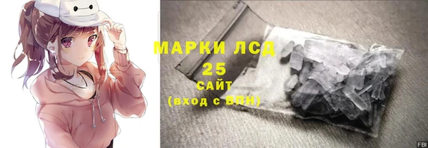 крисы Балабаново