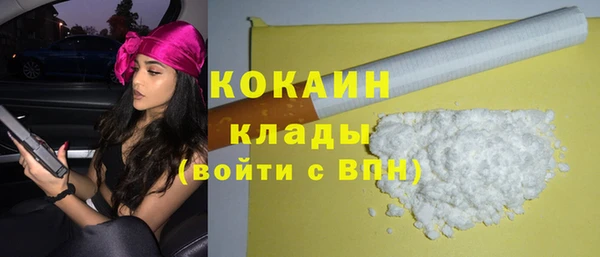 крисы Балабаново