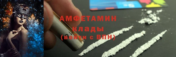 хмурый Белоозёрский