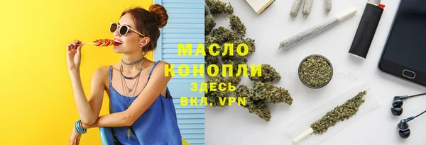 крисы Балабаново
