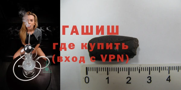 марки nbome Володарск