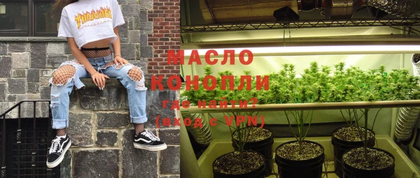 PSILOCYBIN Баксан