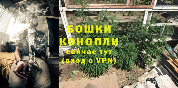 прущий лед Волоколамск