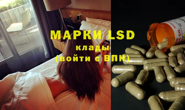 mdma Вяземский