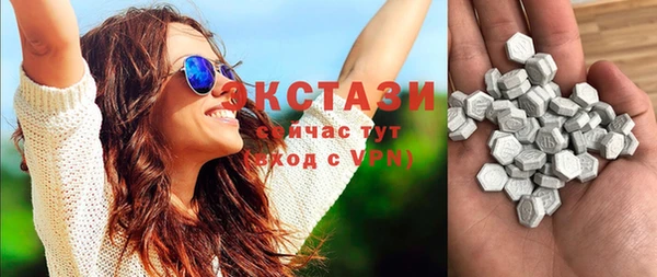 крисы Балабаново