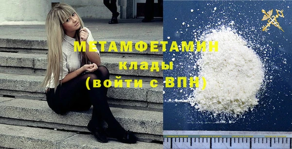 дурь Беломорск