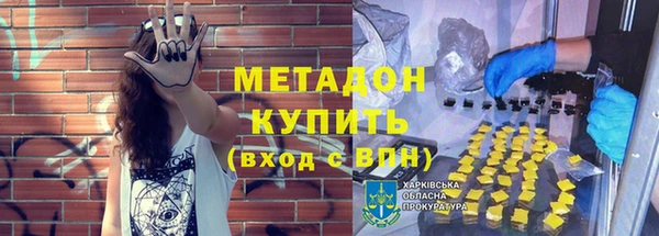 крисы Балабаново