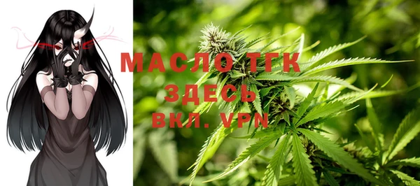 PSILOCYBIN Баксан