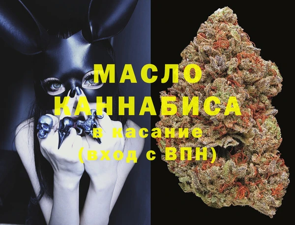 PSILOCYBIN Баксан