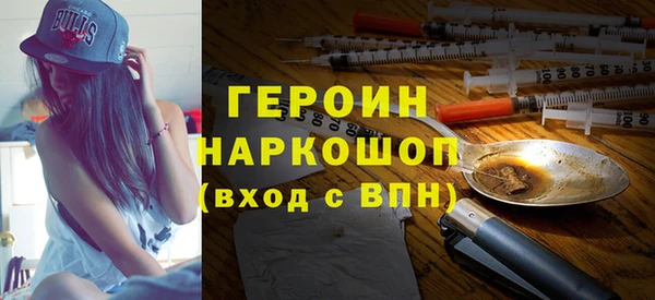 дурь Беломорск