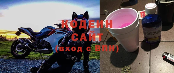 крисы Балабаново