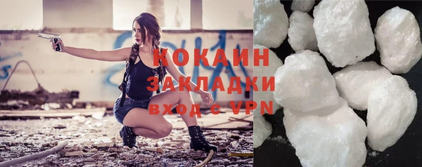 PSILOCYBIN Баксан