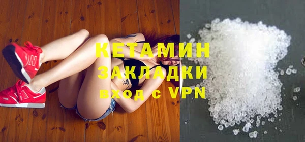 крисы Балабаново