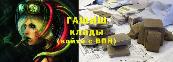 крисы Балабаново